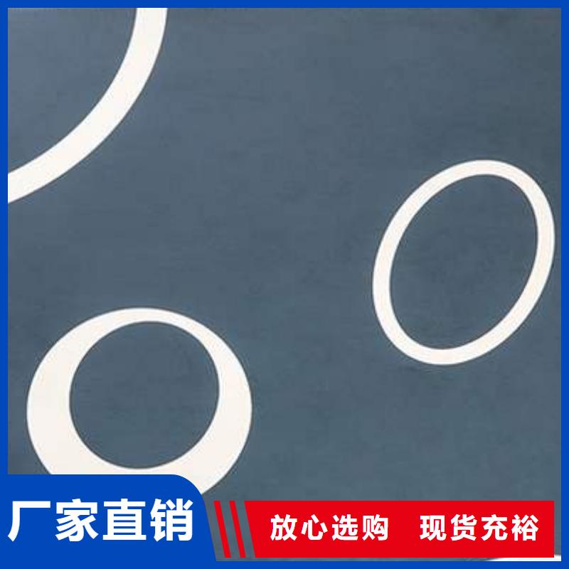 不锈钢镭射板流体管源头实体厂商