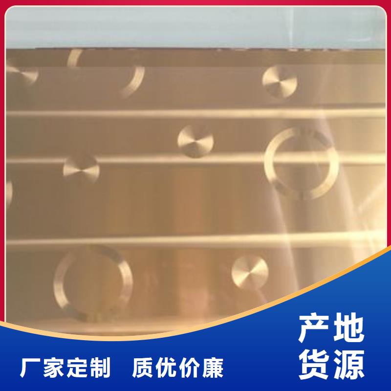 不锈钢镭射板_流体管让客户买的放心