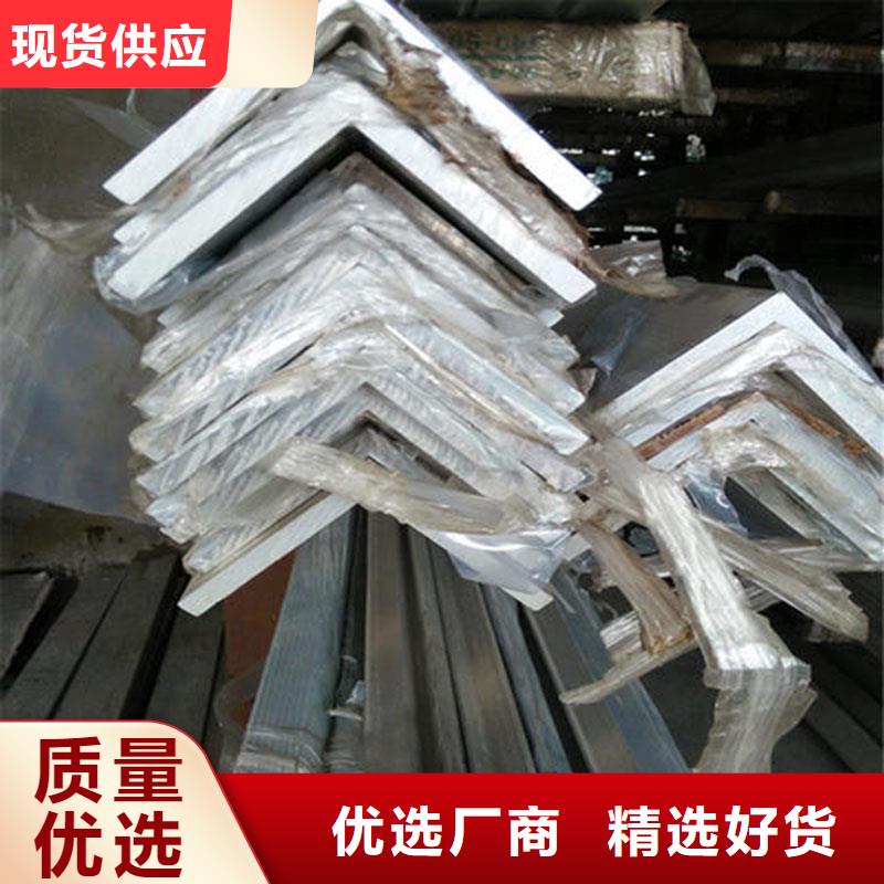 铝合金型材-镀锌工角槽服务至上