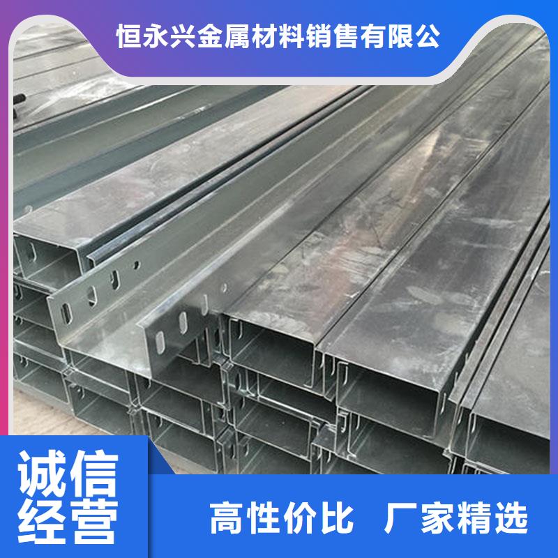 流体管视频-流体管-恒金属材料销售
(锦州市分公司)服务区域凌海|古塔|葫芦岛|辽阳|营口|沈阳