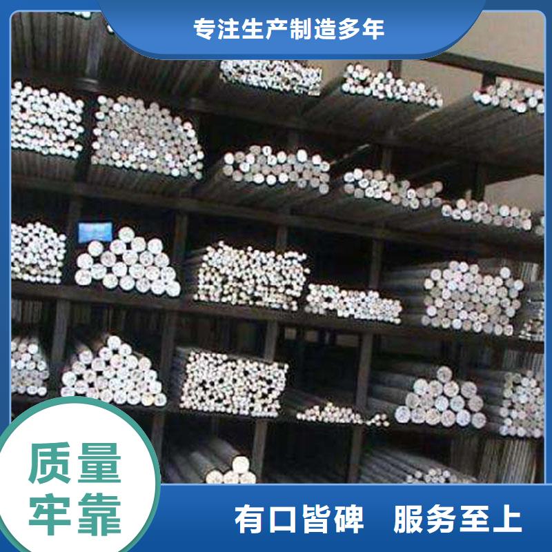 铝合金型材-镀锌工角槽服务至上