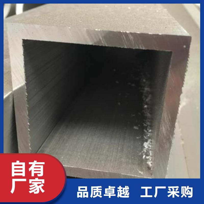 流体管视频-流体管(恒永兴)覆盖地域陕西省汉中市留坝|洋县|铜川|安康|榆林|咸阳|西安