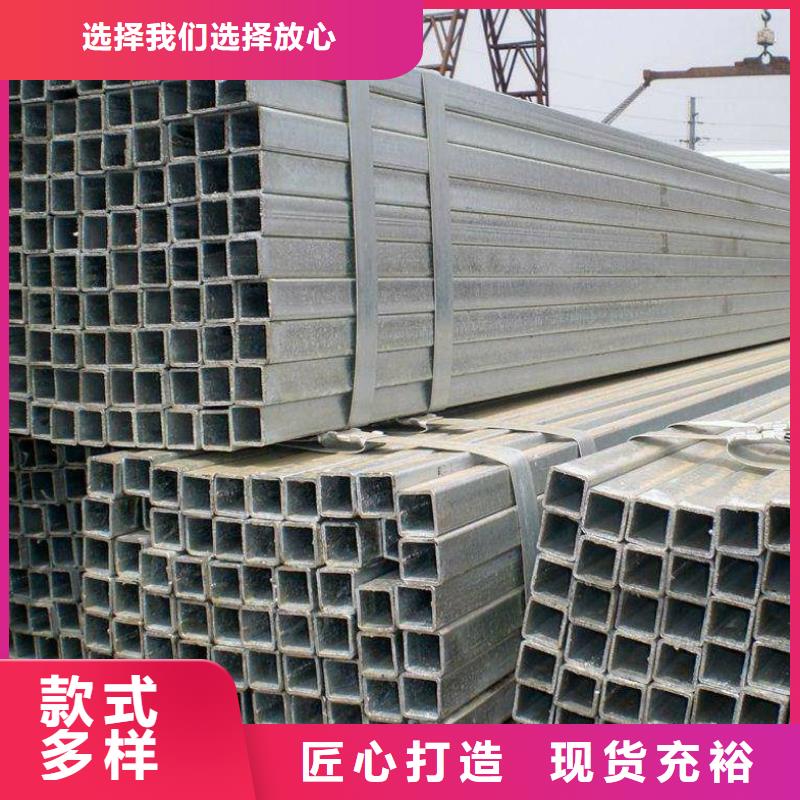 方矩管流体管好品质售后无忧