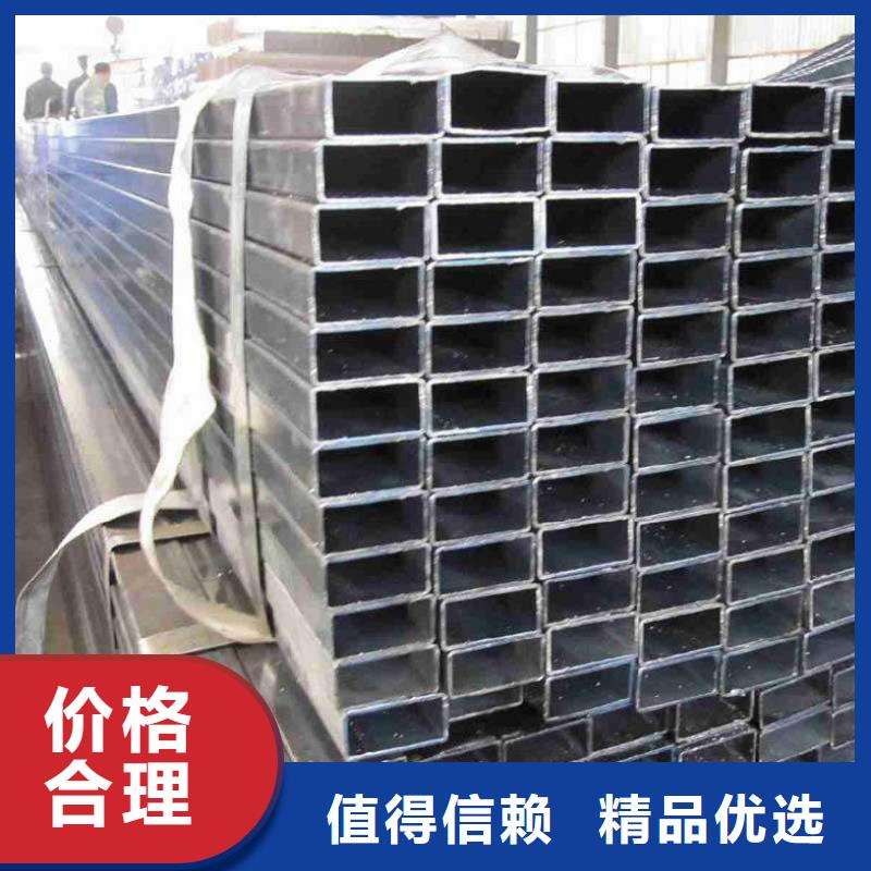 方矩管流体管好品质售后无忧