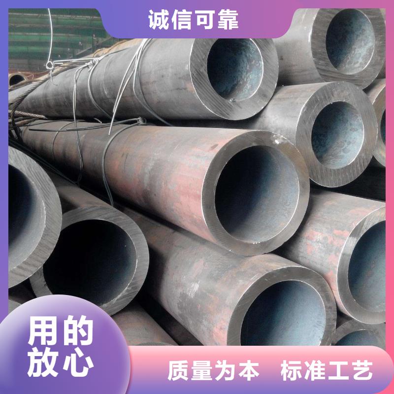 无缝钢管船用管选择大厂家省事省心