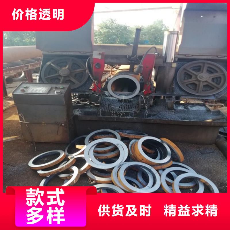 无缝钢管,低中压锅炉管满足多种行业需求