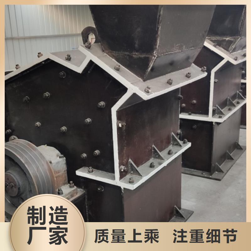 石头制砂机销售质检合格出厂科泰机械设备有限公司厂家推荐
