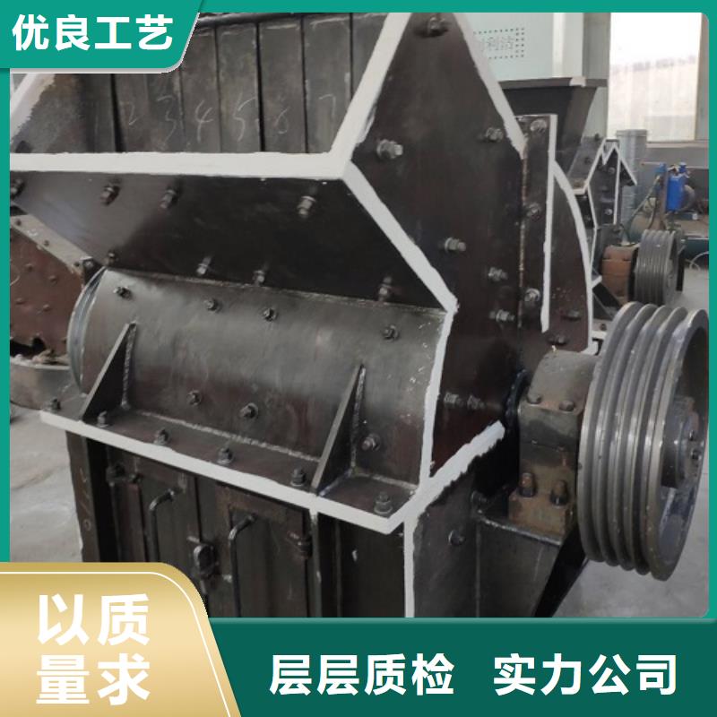 锤式破碎机,移动破碎机货真价实