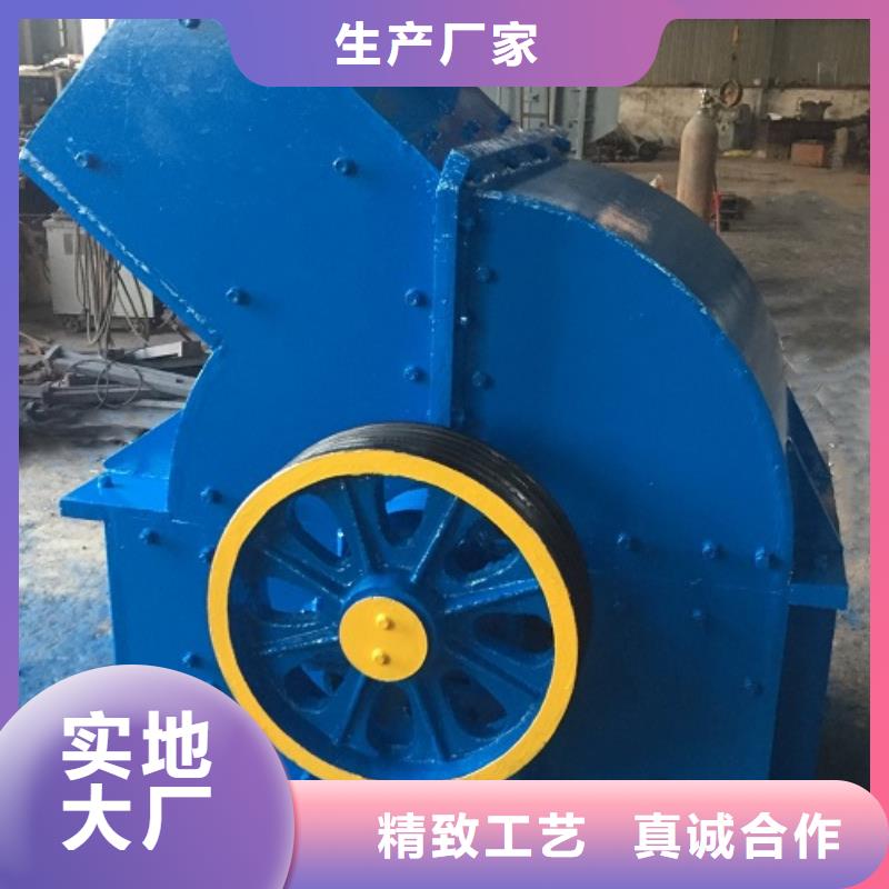 锤式破碎机砂石生产线老品牌厂家