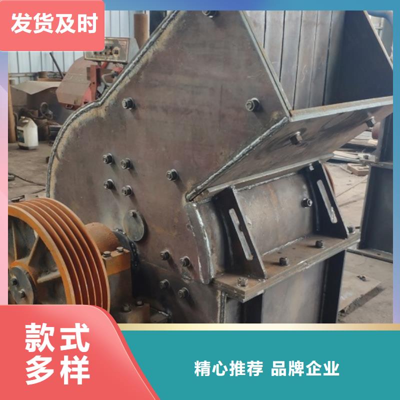 锤式破碎机立轴式破碎机优势