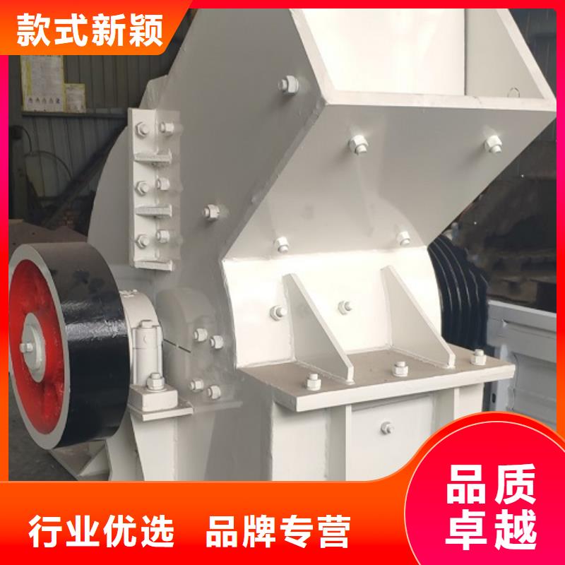 锤式破碎机移动制砂机值得信赖