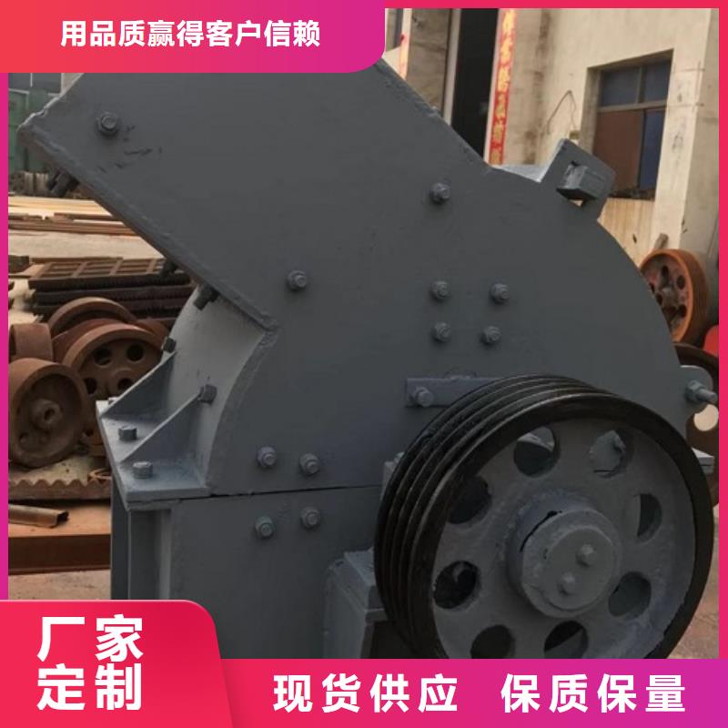 锤式破碎机立轴式破碎机优势
