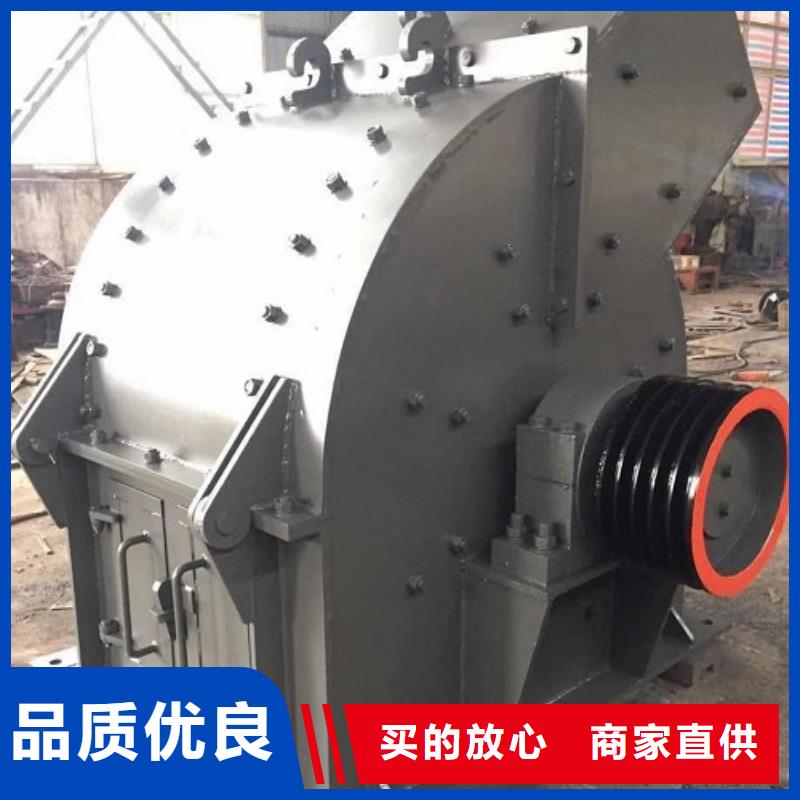 锤式破碎机破碎机型号全价格低