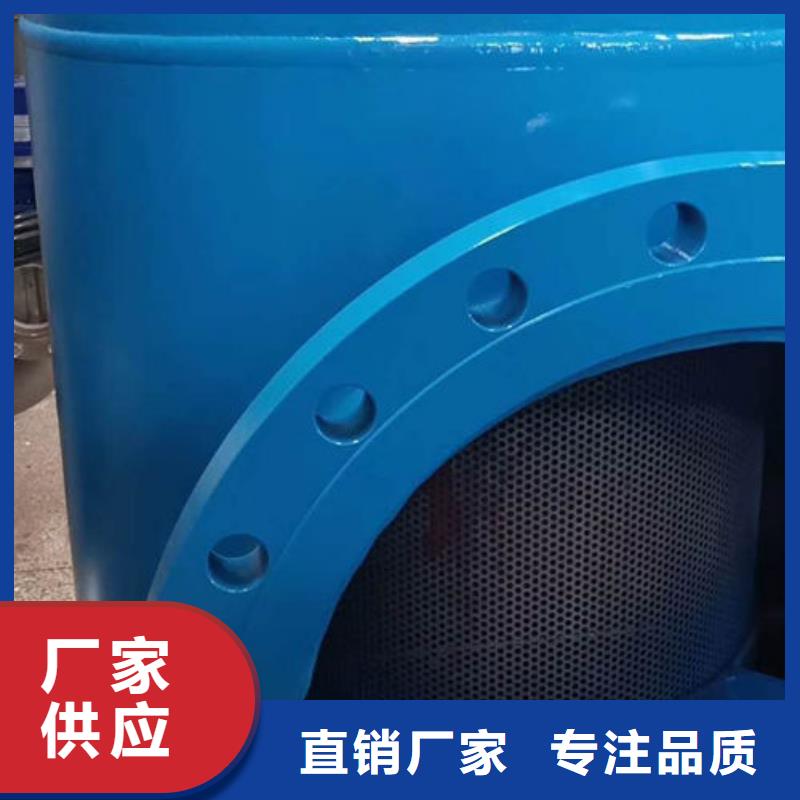 全程水处理器自清洗过滤器实体诚信经营