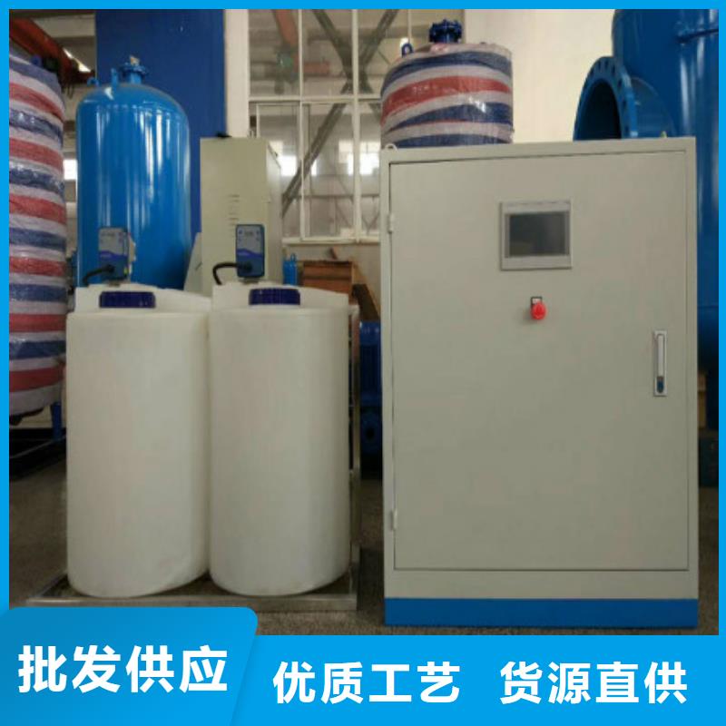 定压补水装置旁流水处理器产地采购