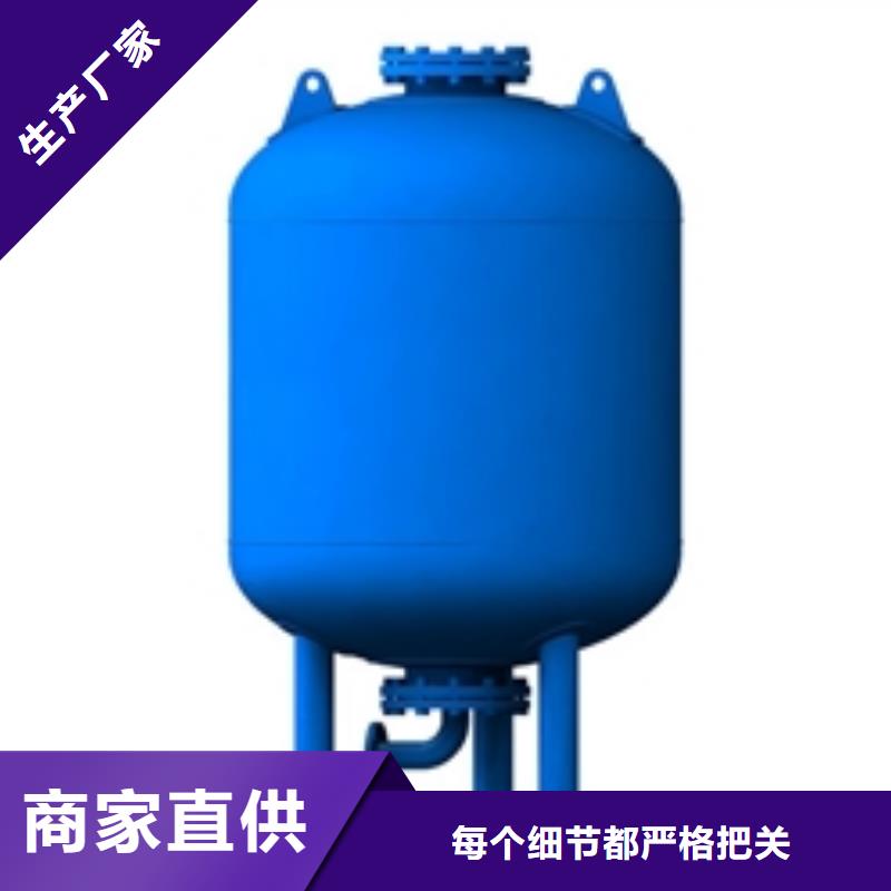 定压补水装置螺旋微泡除污器现货采购