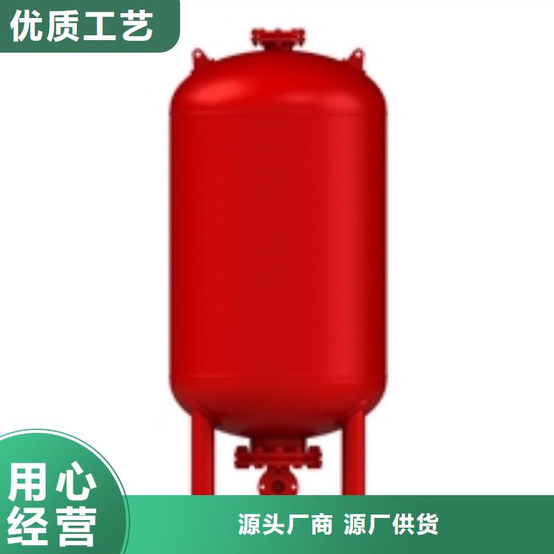 定压补水装置全程综合水处理器产品细节参数