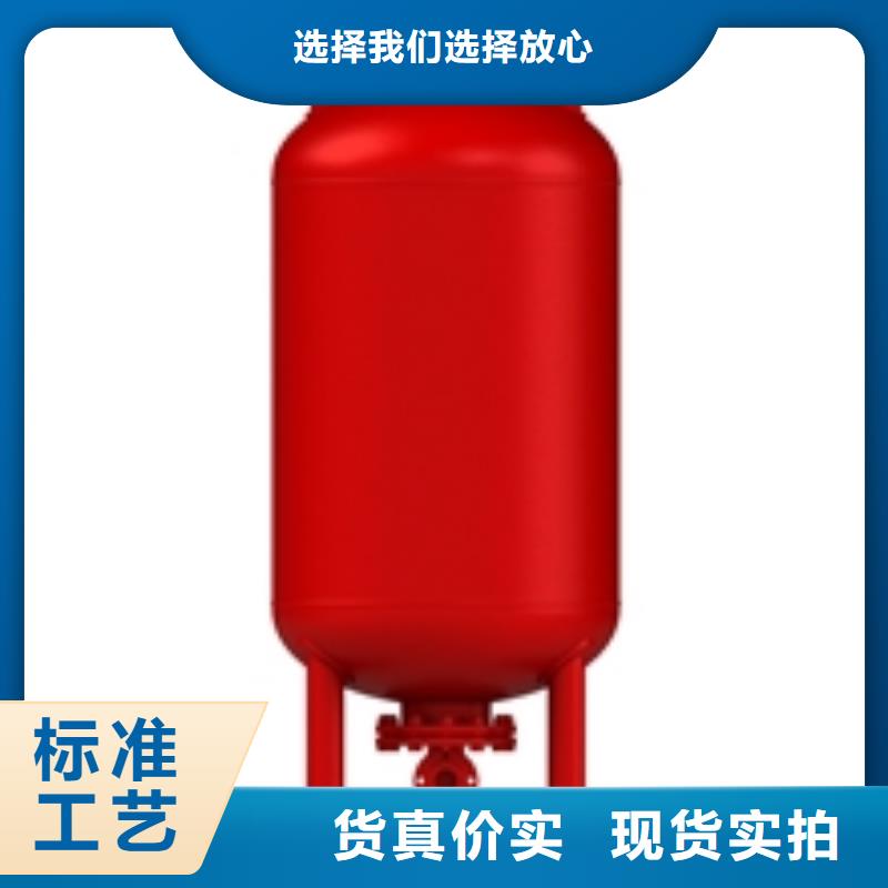 定压补水装置旁流水处理器产地采购