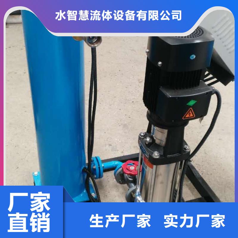 定压补水装置全程综合水处理器产品细节参数