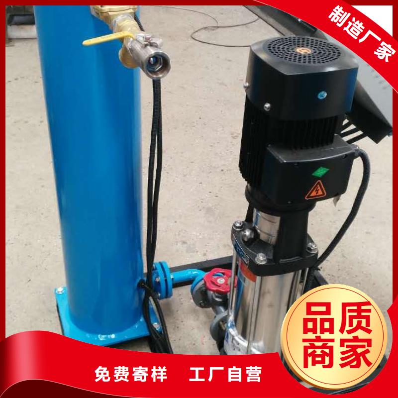 定压补水装置全程综合水处理器产品细节参数
