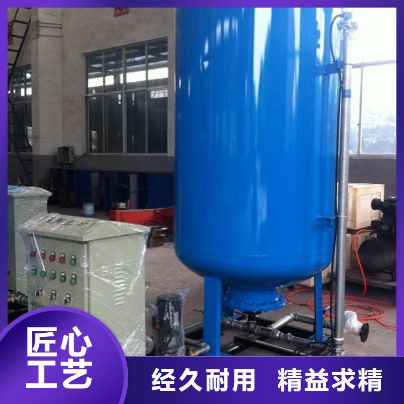 定压补水装置旁流水处理器产地采购