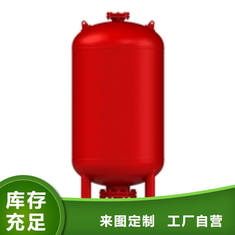 定压补水装置旁流水处理器老客户钟爱
