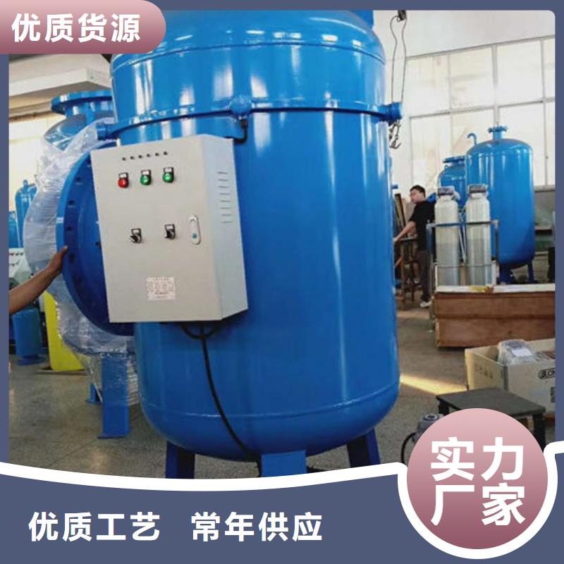 软化水装置,旁流水处理器每个细节都严格把关