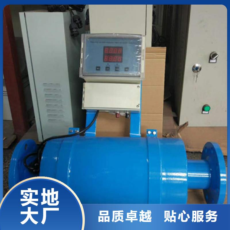 软化水装置全程综合水处理器用好材做好产品