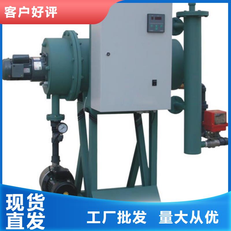 软化水装置-螺旋微泡除污器实力才是硬道理