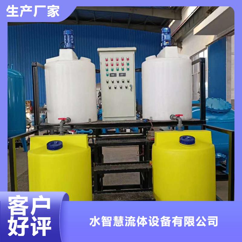 软化水装置-螺旋微泡除污器实力才是硬道理