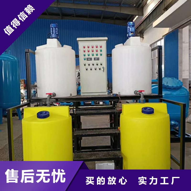 软化水装置购买的是放心