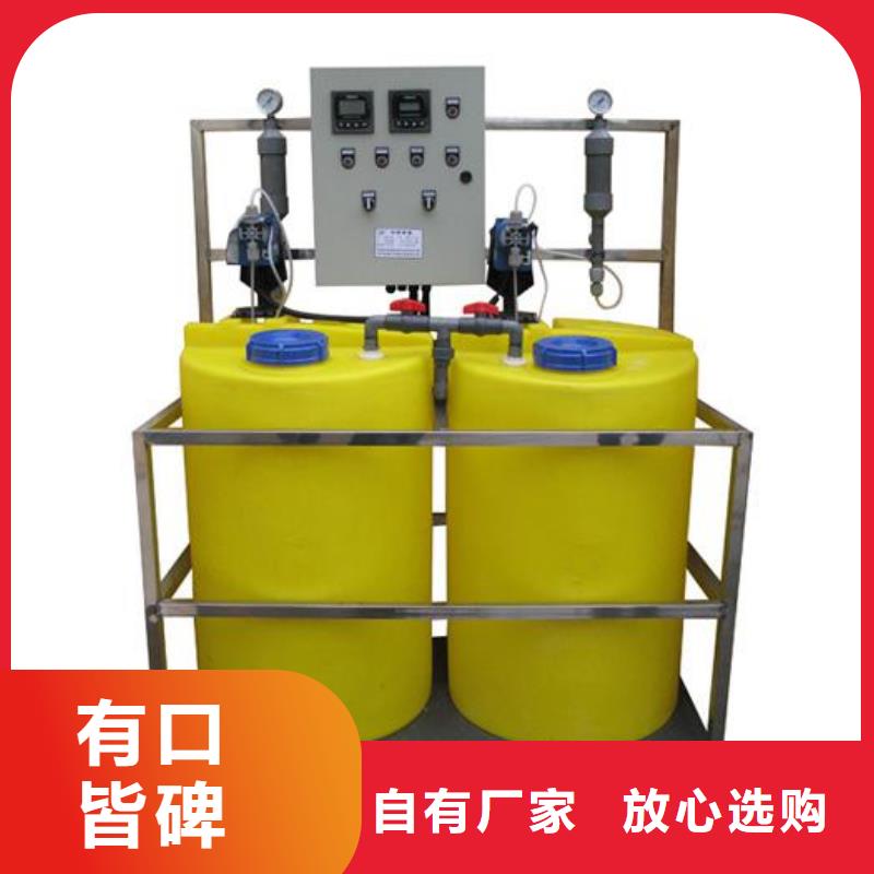 软化水装置定压补水装置懂您所需