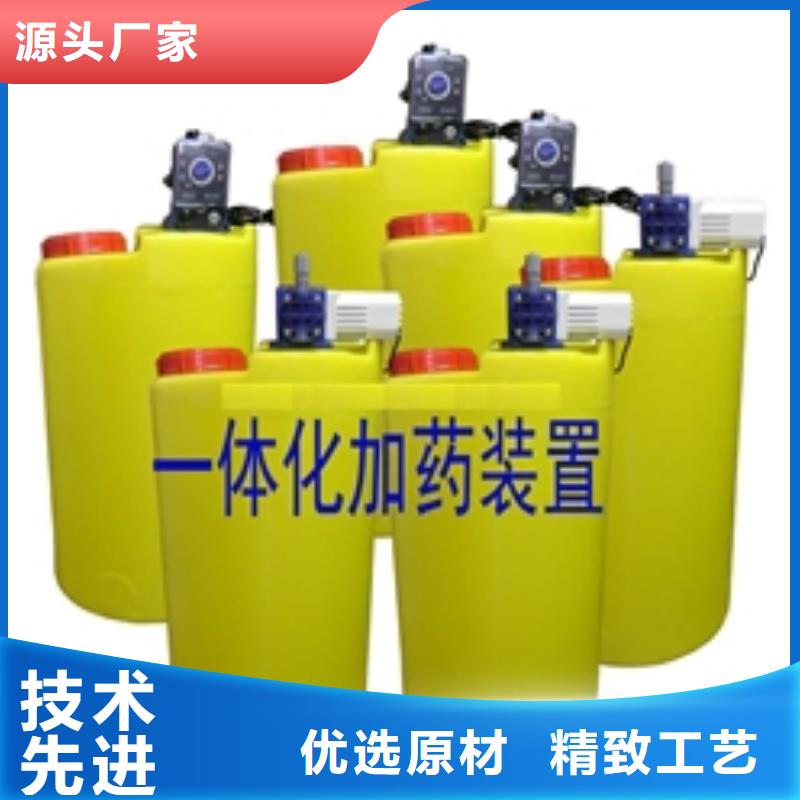 软化水装置-螺旋微泡除污器实力才是硬道理