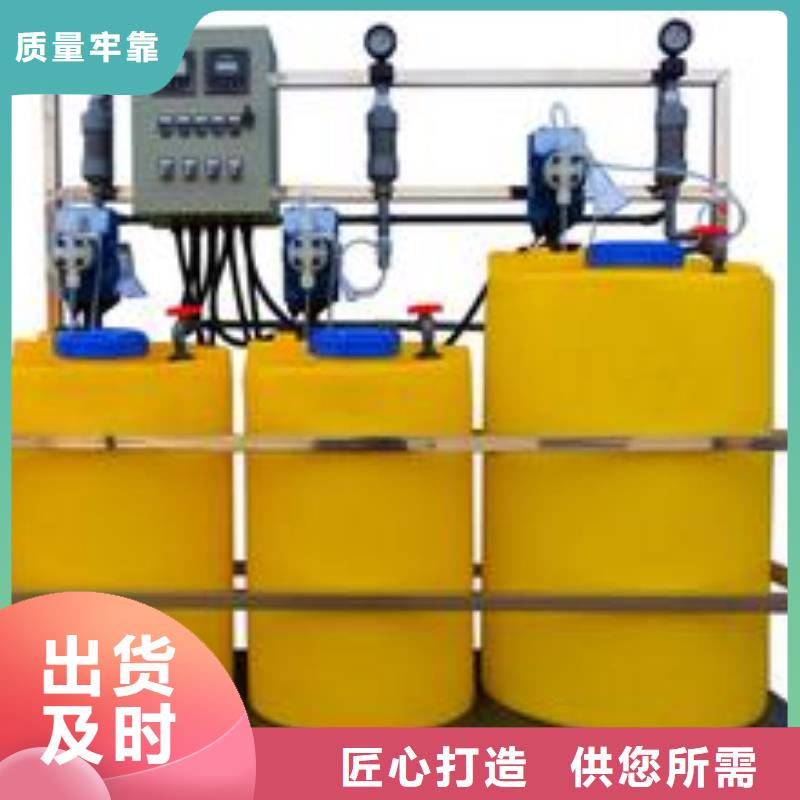 软化水装置全程综合水处理器源厂供货