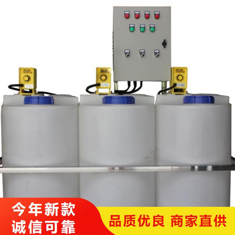 软化水装置-螺旋微泡除污器实力才是硬道理