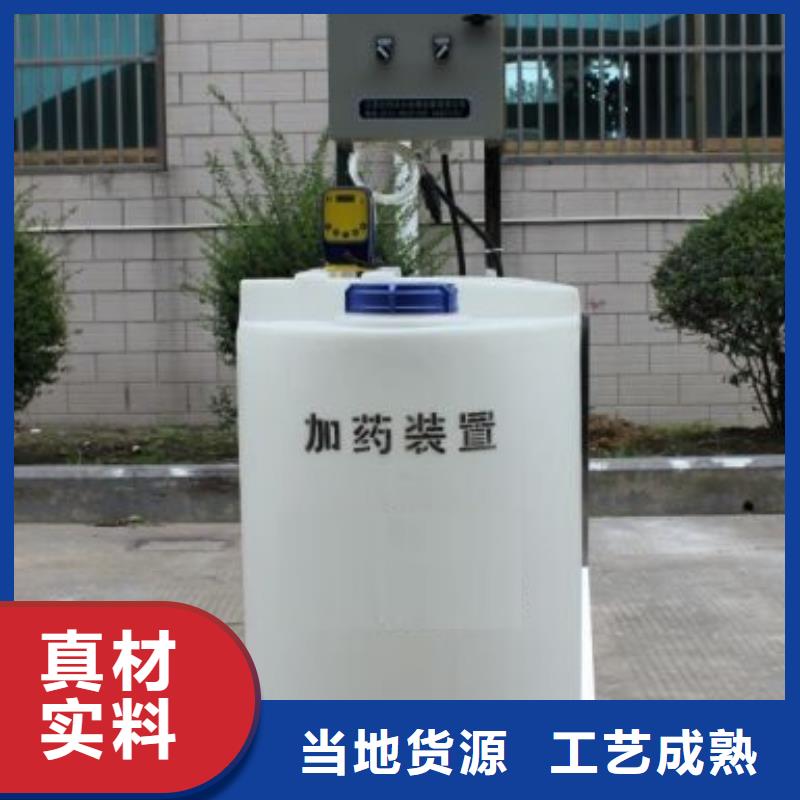 软化水装置-螺旋微泡除污器实力才是硬道理