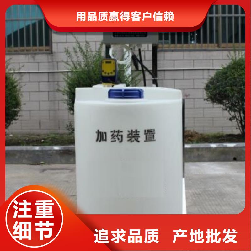 软化水装置-螺旋微泡除污器实力才是硬道理
