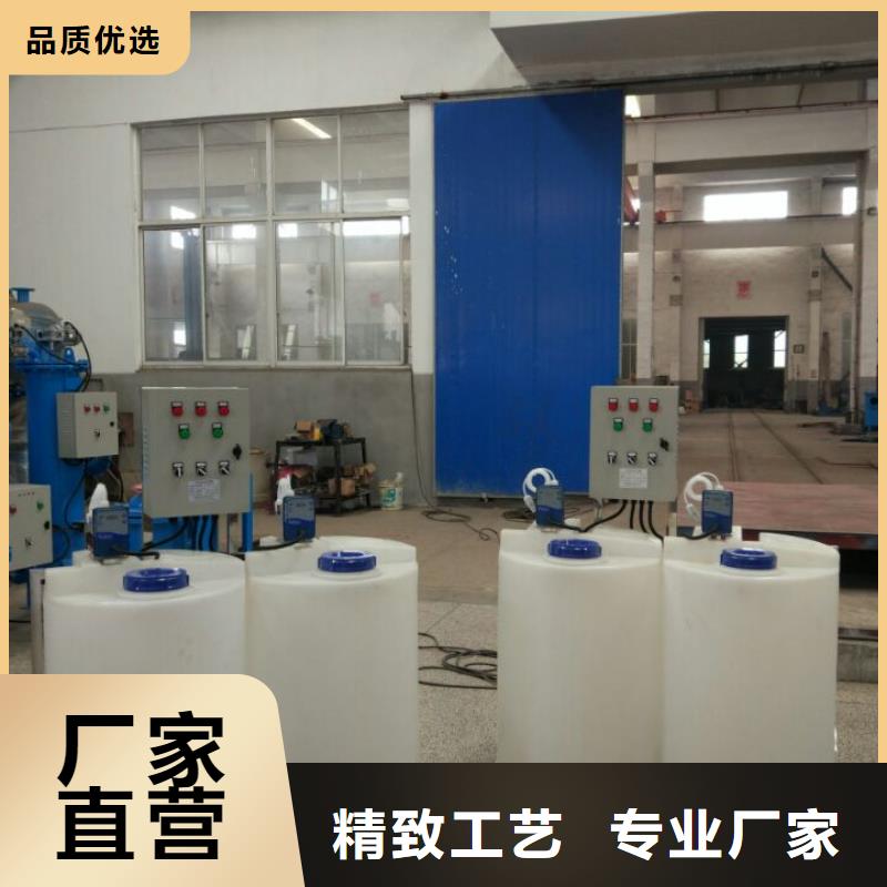 软化水装置-螺旋微泡除污器实力才是硬道理