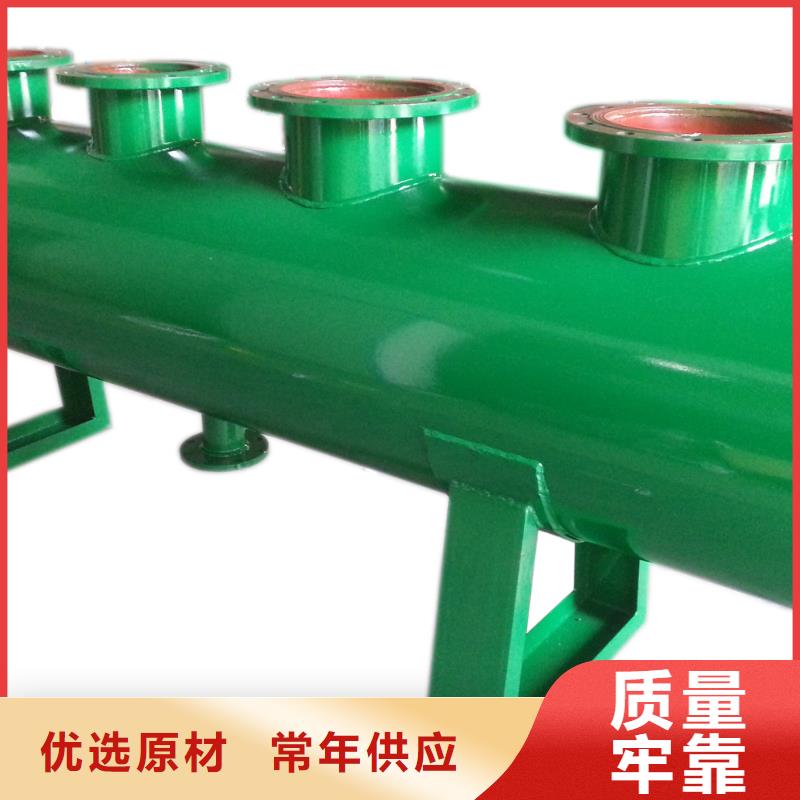 分集水器,浅层砂过滤器甄选好厂家