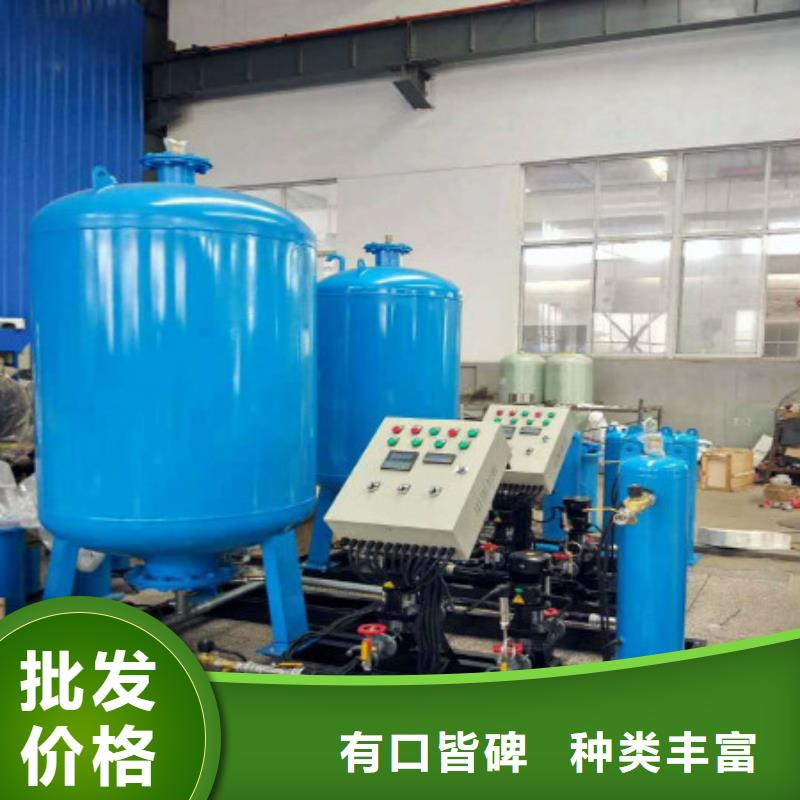 分集水器螺旋微泡除污器现货供应