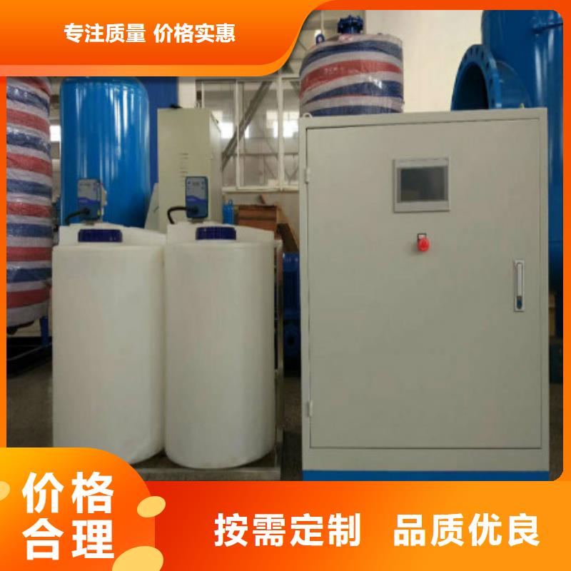 分集水器旁流水处理器保障