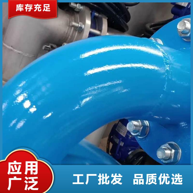分集水器_旁流水处理器品质保障价格合理