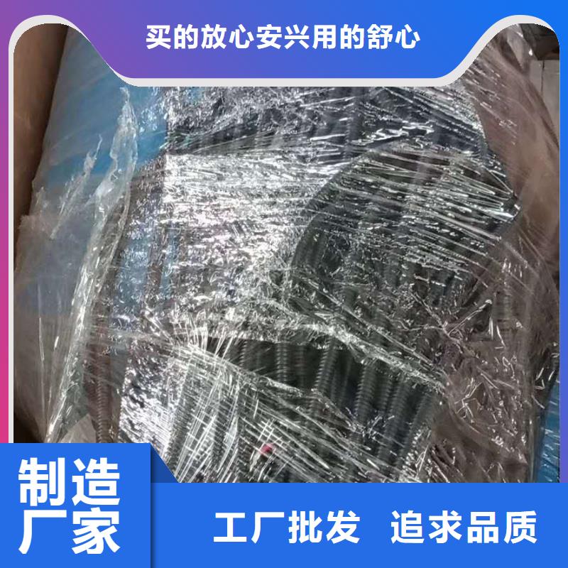 分集水器旁流水处理器厂家直销直供