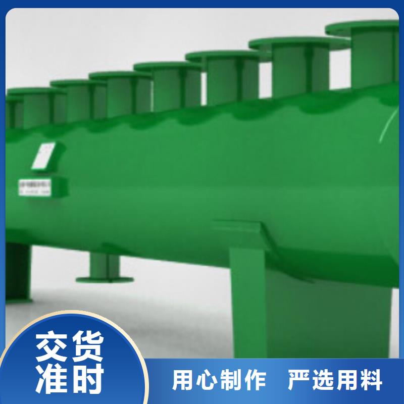 分集水器_旁流水处理器品质保障价格合理