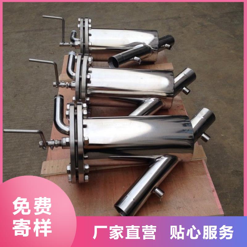 自清洗过滤器全程综合水处理器快速生产