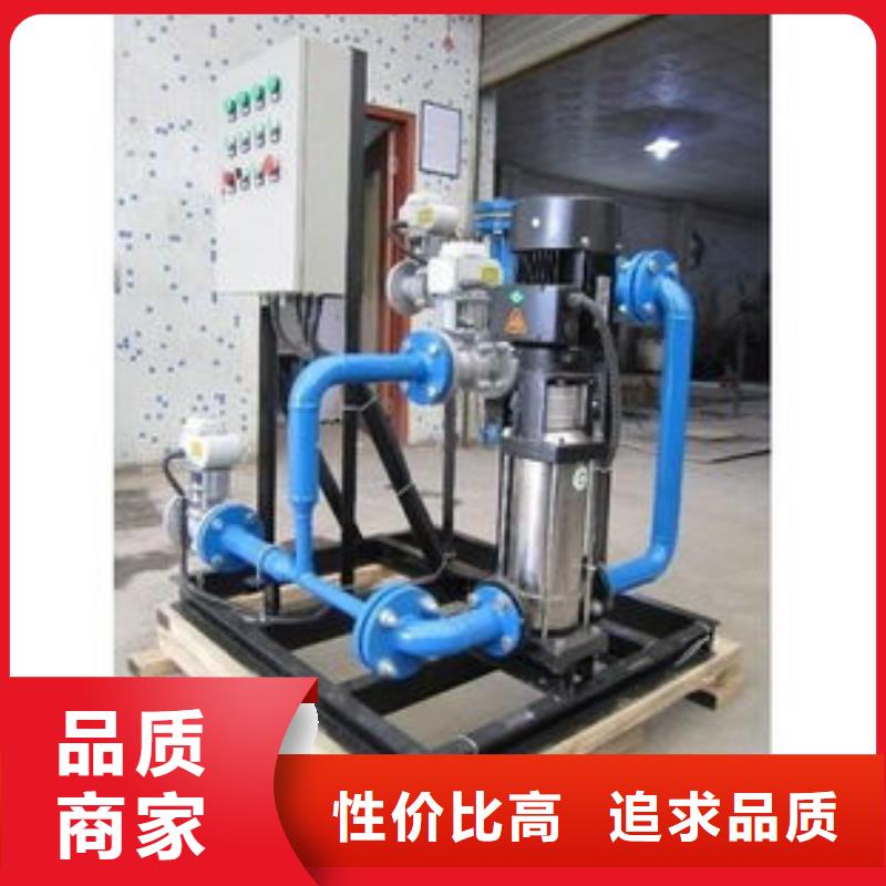 冷凝器胶球清洗装置,旁流水处理器专业生产厂家