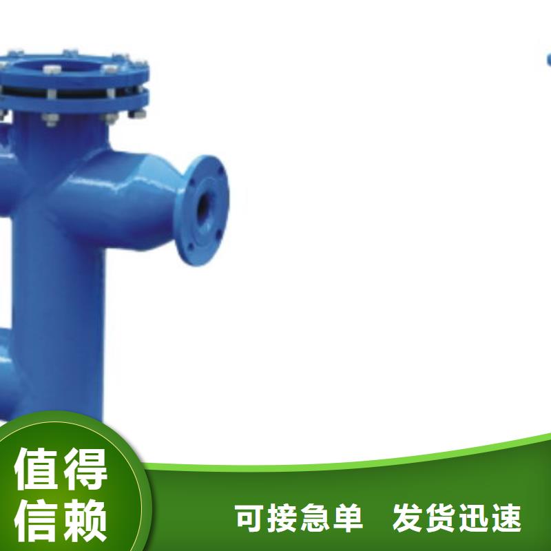 冷凝器胶球清洗装置,真空脱气机精品选购