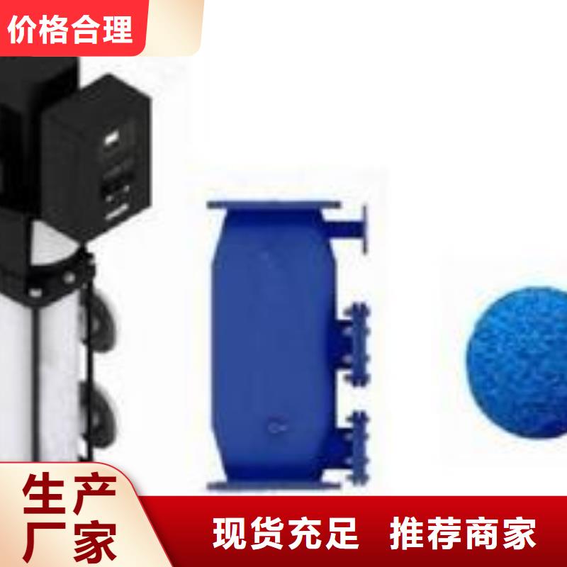 冷凝器胶球清洗装置,真空脱气机精品选购