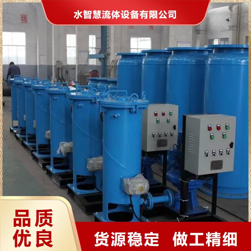 冷凝器胶球清洗装置,真空脱气机精品选购