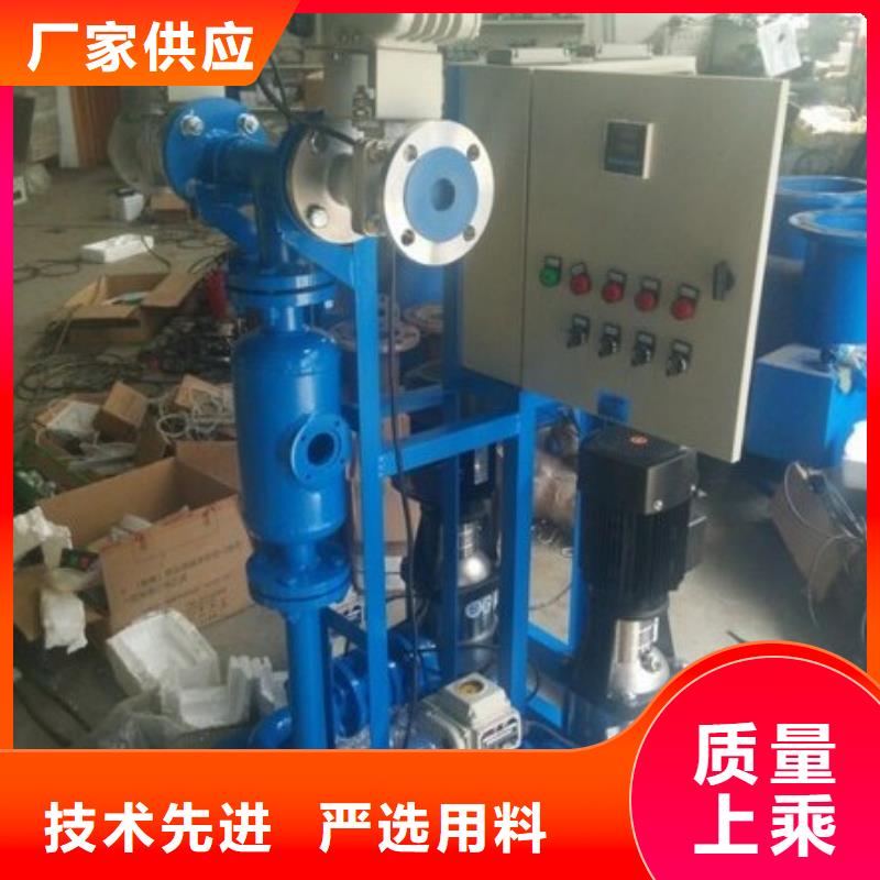 冷凝器胶球清洗装置,真空脱气机精品选购